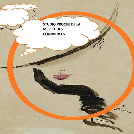 Vittoria Immobilier 3 - Reglement Sur Place - Cheques Vacances Acceptes 拉格朗德默特 外观 照片